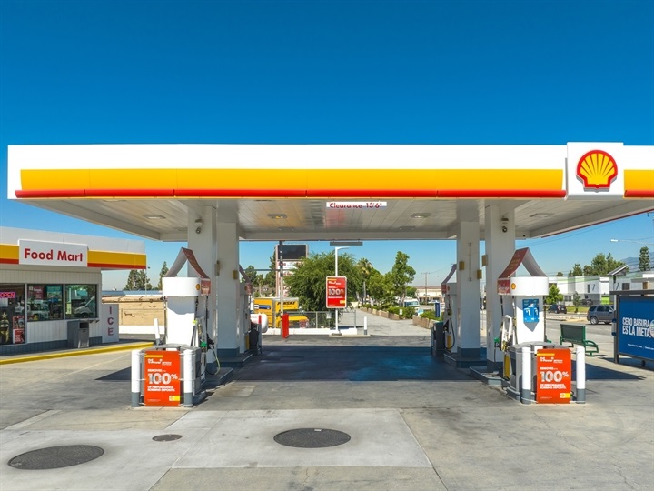 Owner-User Shell Gas Station (Fee Simple Land + Business)